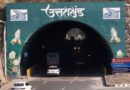 दिल्ली–देहरादून इकोनॉमिक कॉरिडोर पर 22 मई से ट्रैफिक डायवर्जन लागू