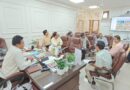 पर्यटन और आधारभूत ढांचे को मजबूत करना सरकार की प्राथमिकता- सचिव आवास एवं राज्य संपत्ति डॉ. आर. राजेश कुमार