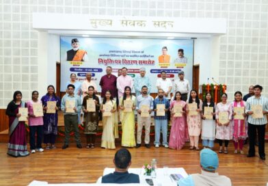 मुख्यमंत्री धामी ने 483 अभ्यर्थियों को प्रदान किये नियुक्ति पत्र, साढ़े चार साल में 33 हजार अभ्यर्थियों को मिली सरकारी नौकरी