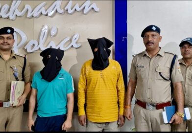 देहरादून पुलिस के “ऑपरेशन प्रहार” के तहत भूमि धोखाधड़ी मामले में 20 हजार का इनामी जालसाज गिरफ्तार