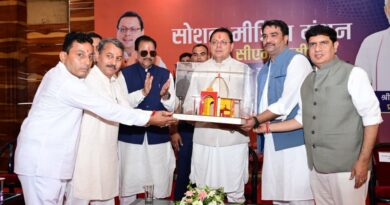 सोशल मीडिया को बनाएं राष्ट्र निर्माण का माध्यम: मुख्यमंत्री पुष्कर सिंह धामी