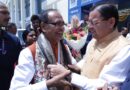 केंद्रीय मंत्री शिवराज सिंह चौहान की पुस्तक ‘अपनापन’ के लोकार्पण कार्यक्रम में मुख्यमंत्री धामी ने किया प्रतिभाग 
