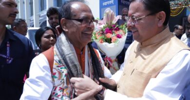केंद्रीय मंत्री शिवराज सिंह चौहान की पुस्तक ‘अपनापन’ के लोकार्पण कार्यक्रम में मुख्यमंत्री धामी ने किया प्रतिभाग 