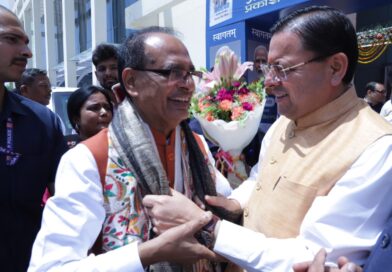 केंद्रीय मंत्री शिवराज सिंह चौहान की पुस्तक ‘अपनापन’ के लोकार्पण कार्यक्रम में मुख्यमंत्री धामी ने किया प्रतिभाग 