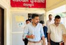 जिलाधिकारी डॉ0 आशीष चैहान ने कलेक्ट्रेट परिसर स्थित विभिन्न कार्यालयों एवं पटल का किया औचक निरीक्षण