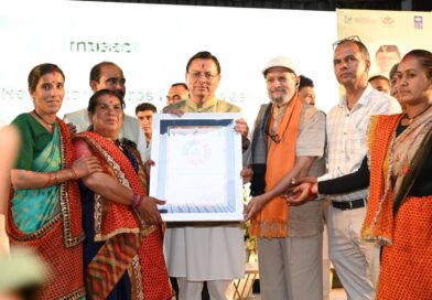 सतत विकास और सुशासन में उत्तराखंड देश का अग्रणी राज्य – मुख्यमंत्री पुष्कर सिंह धामी