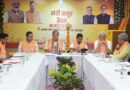 जीत की हैट्रिक पर केंद्रित रही रणनीति