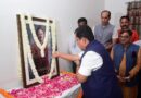 भाजपा राष्ट्रीय अध्यक्ष नितिन नवीन ने उत्तराखंड के पूर्व मुख्यमंत्री भुवन चंद्र खंडूरी को दी श्रद्धांजलि, मुख्यमंत्री धामी समेत पार्टी के कई वरिष्ठ पदाधिकारी और नेता रहे मौजूद