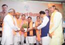 पार्टी विचार बढ़ाने में सांसद और विधायक निभाएं अहं भूमिका : भाजपा राष्ट्रीय अध्यक्ष नितिन नबीन
