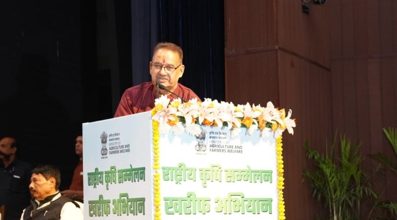राष्ट्रीय कृषि सम्मेलन में शामिल हुए कषि मंत्री गणेश जोशी, कहा – उत्तराखंड में परम्परागत कृषि विकास योजना एवं नमामि गंगे योजना के जरिए जैविक खेती को दिया जा रहा बढ़ावा