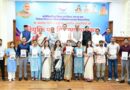 मुख्यमंत्री धामी ने नियुक्ति पत्र वितरण समारोह में चयनित 276 अभ्यर्थियों को प्रदान किए नियुक्ति पत्र 