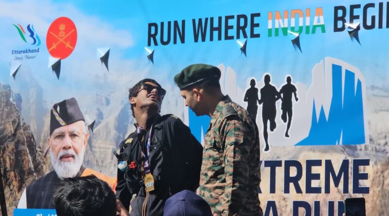 सेरेब्रल पाल्सी को चुनौती देकर अनुराग रावत ने “नीति एक्सट्रीम अल्ट्रा रन” में पूरी की 10 किलोमीटर दौड़