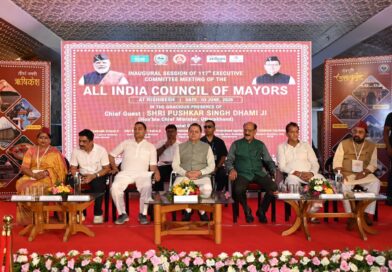 मुख्यमंत्री धामी ने ऋषिकेश में 29.78 करोड़ की तीन महत्वपूर्ण विकास योजनाओं का किया लोकार्पण एवं शिलान्यास 