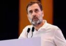 आज उत्तराखंड पहुंचेंगे राहुल गांधी, अल्मोड़ा में रैली से होगा चुनावी शंखनाद