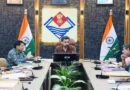 राष्ट्रपति के प्रस्तावित दौरे को लेकर देहरादून प्रशासन अलर्ट