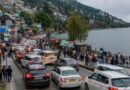 वीकेंड पर नैनीताल में उमड़ा पर्यटकों का सैलाब, पर्यटन स्थलों पर भीड़ और सड़कों पर यातायात व्यवस्था हुई प्रभावित