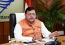 मुख्यमंत्री ने विभिन्न में विकास योजनाओं के लिए 24 करोड़ दी की वित्तीय स्वीकृति 