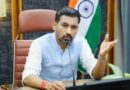 ड्रॉपआउट बालिकाओं को शिक्षा की मुख्यधारा से जोड़ने के लिए चलेगा विशेष अभियान, डीएम डॉ. आशीष चौहान ने दिए निर्देश