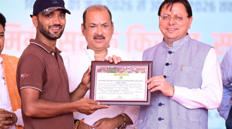 किसानों के हित में हो रहा कार्य, बढ़ रही है आय: मुख्यमंत्री पुष्कर सिंह धामी