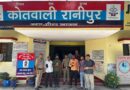 हरिद्वार पुलिस ने CEIR पोर्टल के माध्यम से करीब 01 लाख 40 हजार रूपये के 05 मोबाइल फोन ढूँढकर उनके स्वामियो को लौटाये