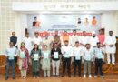 मुख्यमंत्री धामी ने विभिन्न पदों पर चयनित 221 अभ्यर्थियों को वितरित किए नियुक्ति पत्र