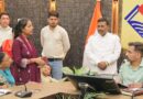 बैंकिंग प्रक्रिया पर सवालः पात्रता जांचे बिना पहले दिया ऋण, अब घर नीलामी नोटिस, डीएम डॉ. आशीष चौहान ने मांगी रिपोर्ट