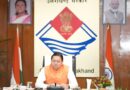 15 नवंबर तक प्रदेश की सभी सड़कें हों गड्ढामुक्त : मुख्यमंत्री पुष्कर सिंह धामी