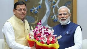 मुख्यमंत्री धामी ने प्रधानमंत्री मोदी को पत्र लिखकर उनके सफल नेतृत्व के 12 वर्ष पूर्ण होने पर दी शुभकामनाएं