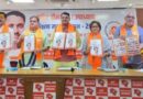 प्रशिक्षण महाअभियान में देश में रही नंबर वन, प्रशिक्षित कार्यकर्ताओं के सामर्थ्य से लगाएंगे प्रदेश चुनावों में जीत की हैट्रिक : राज्यसभा सांसद अमरपाल मौर्य