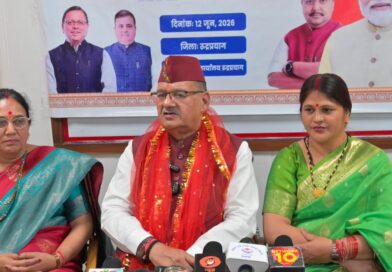 स्नातक स्तरीय भर्ती परीक्षा को निष्पक्ष एवं शांतिपूर्ण ढंग से संपन्न कराने के लिए धारा-163 लागू