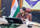 जिला प्रशासन की संवेदनशील पहल, गंभीर बीमारी से ग्रसित बच्चों के चिन्हीकरण अभियान में तेजी लाने के निर्देश