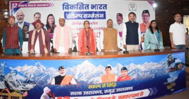 कैबिनेट मंत्री रेखा आर्या ने गिनाई प्रधानमंत्री मोदी के  12 साल की उपलब्धियां