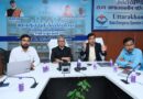 मानसून जनित आपदाओं से निपटने के लिए क्षमता निर्माण पर जोर