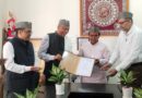 उत्तराखंड में पहली बार बनेगी त्रिभुवन सहकारी विश्वविद्यालय की पीएमयू, सहकारिता क्षेत्र को मिलेगी नई दिशा
