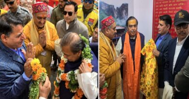 उद्योगपति मुकेश अंबानी ने किए बदरीनाथ-केदारनाथ के दर्शन, बीकेटीसी को 10 करोड़ रुपये दिया दान