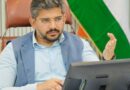 देहरादून में 17 जून से 26 जून तक विशेष जनजागरूकता अभियान संचालित किया जाएगा