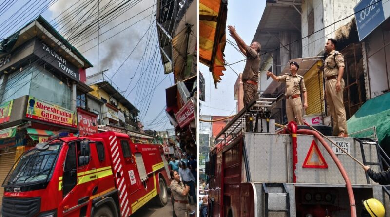 पलटन बाजार में कपड़ों के गोदाम में लगी आग, लाखों का सामान जलकर राख, दमकल की चार गाड़ियों ने पाया आग पर काबू