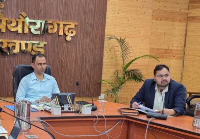 जिलाधिकारी आशीष कुमार भटगांई ने ली जिला दूरसंचार समिति की बैठक