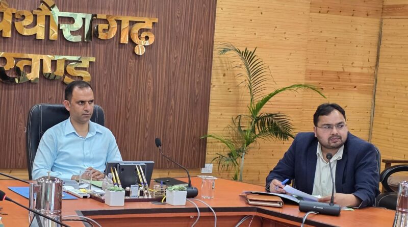 जिलाधिकारी आशीष कुमार भटगांई ने ली जिला दूरसंचार समिति की बैठक