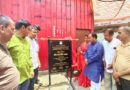 पाबौ में प्रस्तावित मोटर मार्ग के निर्माण कार्य का कैबिनेट मंत्री डॉ. धन सिंह रावत ने किया शिलान्यास