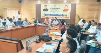 कैबिनेट मंत्री भरत सिंह चौधरी ने की विभागीय समीक्षा बैठक, योजनाओं की प्रगति का लिया जायजा