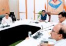 मुख्य सचिव आनंद बर्द्धन ने रोपवे डेवलपमेंट लिमिटेड की निदेशक मंडल की ली बैठक, रोपवे प्रोजेक्ट पर की चर्चा 