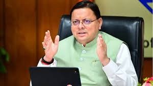 उत्तराखंड के लिए केंद्र ने खोला 2355 करोड़ का खजाना , SASCI योजना के तहत मिली मंजूरी