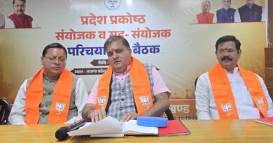कार्यकर्ताओं की क्षमता, अनुभव और समर्पण से भाजपा अजेय बनी है : मुख्यमंत्री पुष्कर सिंह धामी 