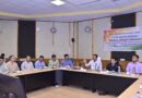 प्रभारी सचिव डॉ. पंकज कुमार पांडे ने ली मानसून पूर्व तैयारियों को लेकर समीक्षा बैठक