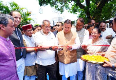 आपातकाल लोकतंत्र पर सबसे बड़ा प्रहार था- मुख्यमंत्री पुष्कर सिंह धामी