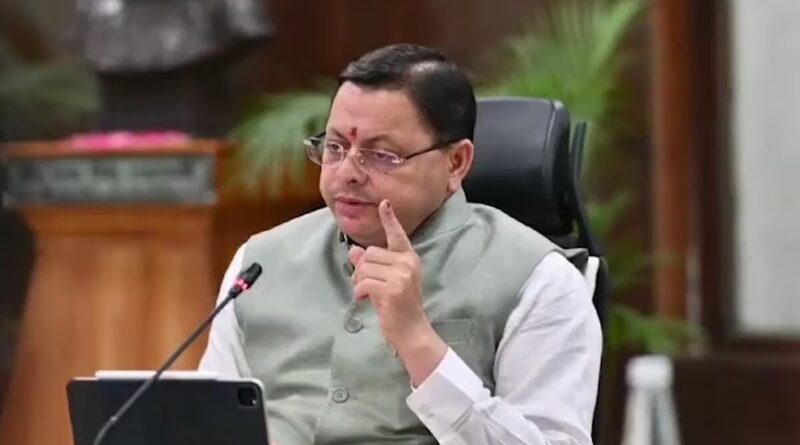हरिद्वार जमीन घोटाला: आरोपियों के ठिकानों पर छापेमारी शुरू, IAS के घर पर भी विजिलेंस सर्च