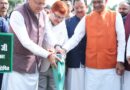 दो दिवसीय पूर्व छात्र सम्मेलन का कृषि मंत्री शिवराज सिंह चौहान ,मुख्यमंत्री धामी और कैबिनेट मंत्री गणेश जोशी ने दीप प्रज्ज्वलित कर किया शुभारंभ