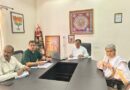 सहकारिता मंत्री डॉ. धन सिंह रावत ने सहकारिता सप्ताह- 2026 को लेकर की विभागीय अधिकारियों के साथ की समीक्षा बैठक, तैयारियों का लिया जायजा 
