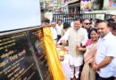 मुख्यमंत्री धामी ने ₹123.79 करोड़ की 17 विकास योजनाओं का लोकार्पण एवं शिलान्यास